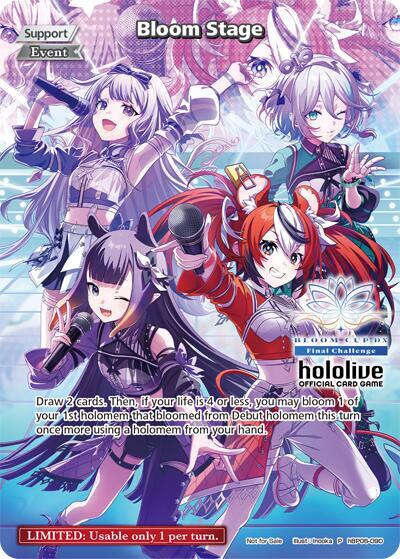 Bloom Stage (P) (hBP06-090) (Bloom Cup DX)