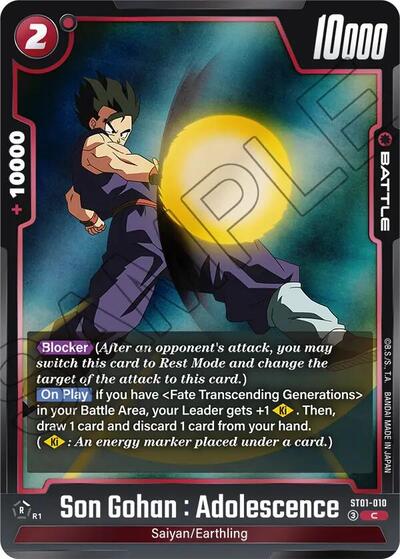 Son Gohan : Adolescence - ST01-010