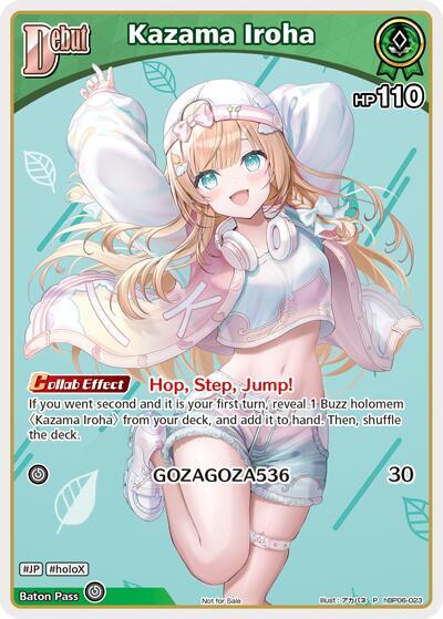 Kazama Iroha (P) (hBP06-023)
