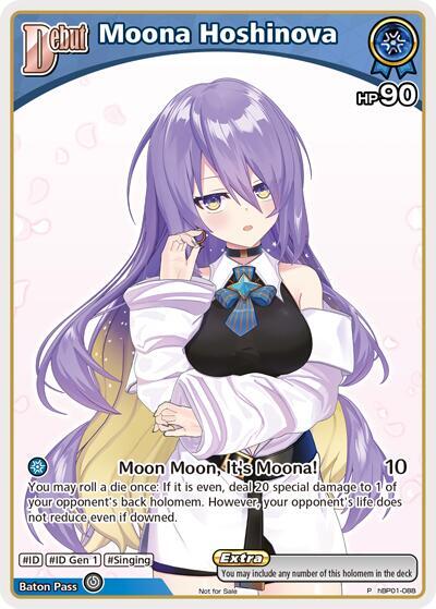Moona Hoshinova (P) (hBP01-088)