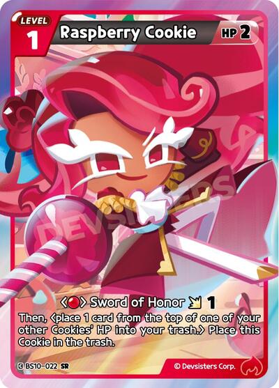 Raspberry Cookie (022)