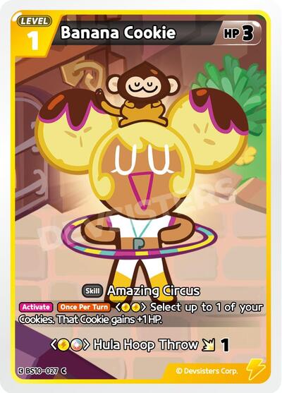 Banana Cookie