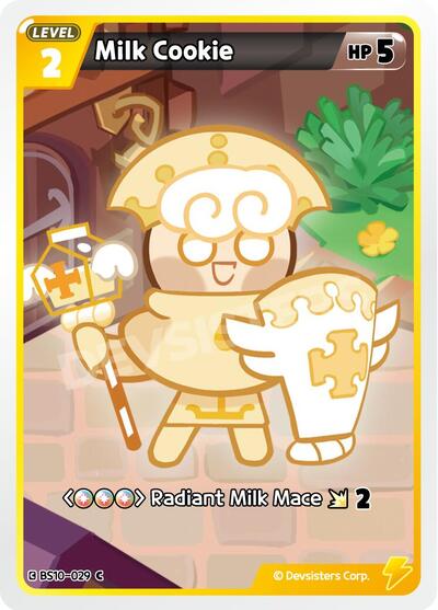 Milk Cookie