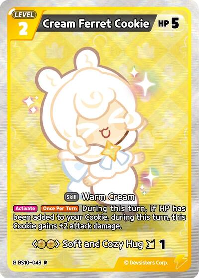 Cream Ferret Cookie