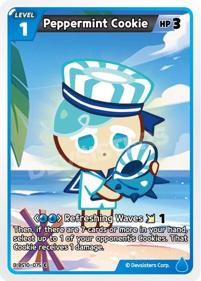 Peppermint Cookie