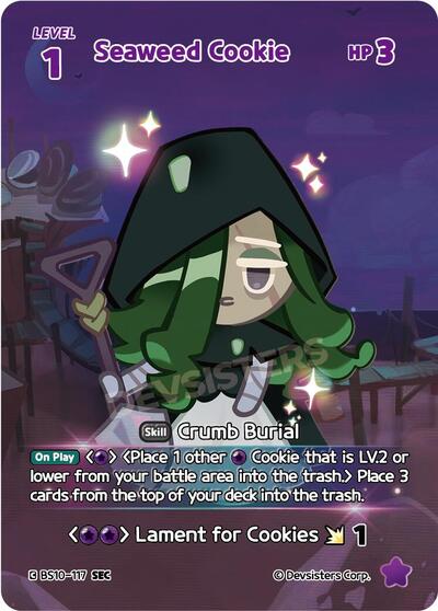 Seaweed Cookie (SEC)