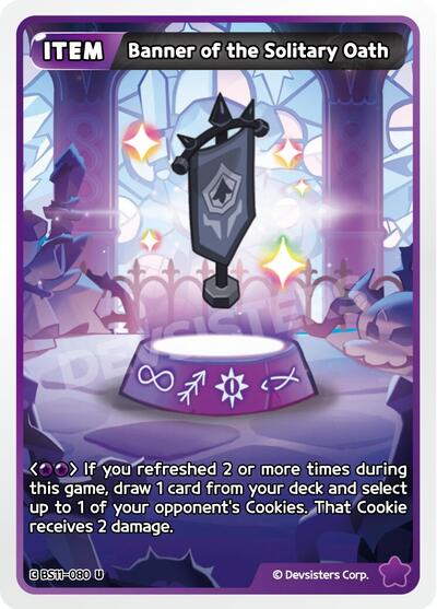 Banner of the Solitary Oath