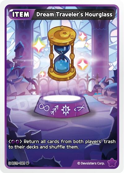 Dream Traveler's Hourglass