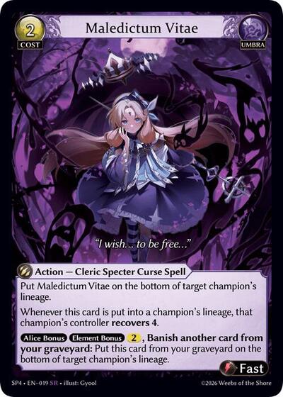 Maledictum Vitae (Curio Foil)