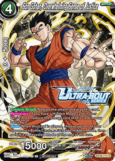 Son Gohan, Overwhelming Sense of Justice (Event Pack 19)