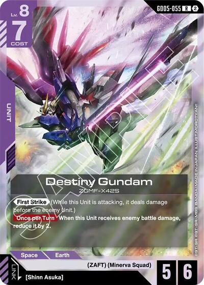 Destiny Gundam