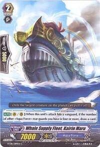 Whale Supply Fleet, Kairin Maru