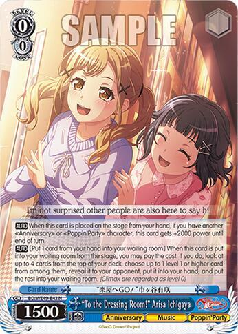 "To the Dressing Room!" Arisa Ichigaya