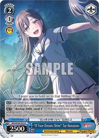 "If Your Dreams Shine" Tae Hanazono