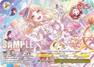 Hearts in Harmony (BDR)