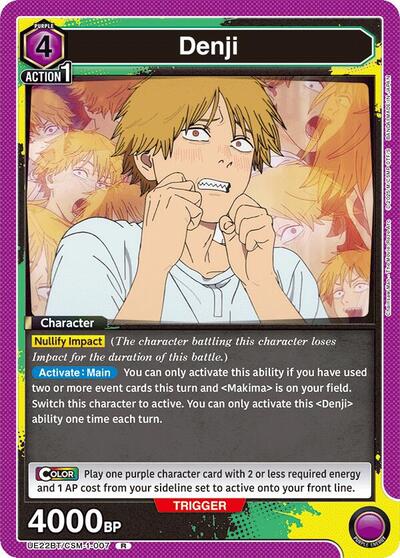 Denji (007)
