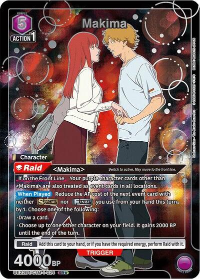 Makima (024) (SR*)
