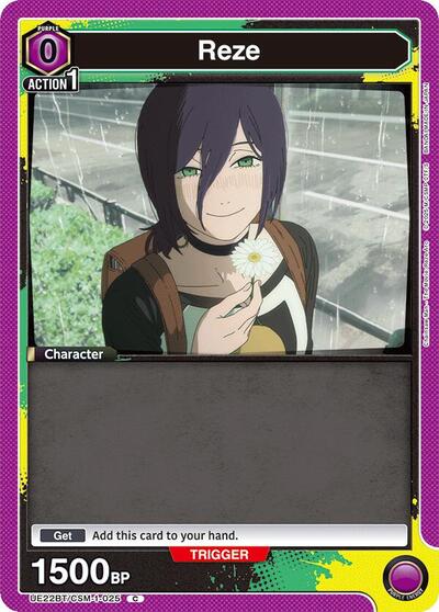 Reze (025)