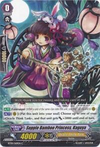 Supple Bamboo Princess, Kaguya