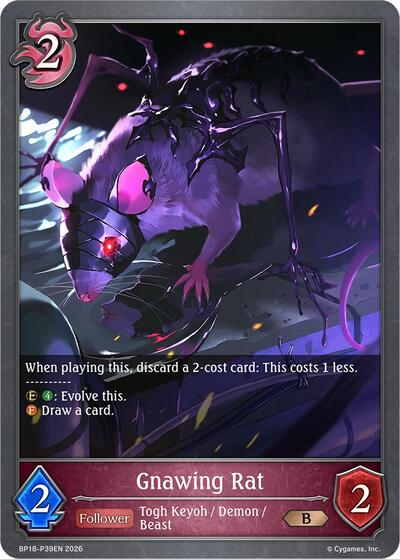 Gnawing Rat - P39EN (Foil)