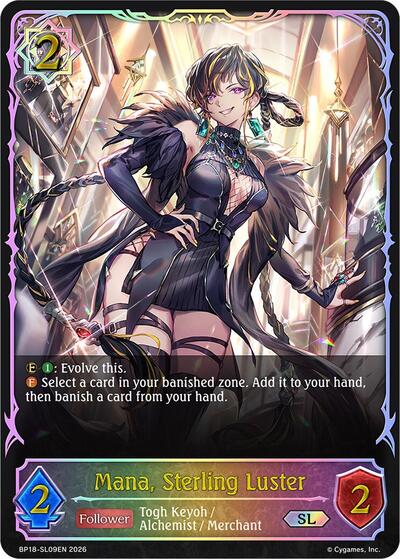 Mana, Sterling Luster (SL)