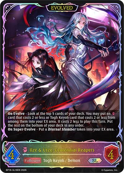 Ilze & Urze, Centennial Reapers (Evolved) (SL)