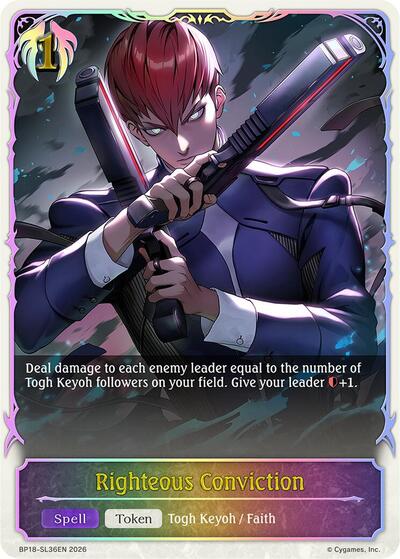 Righteous Conviction (SL)