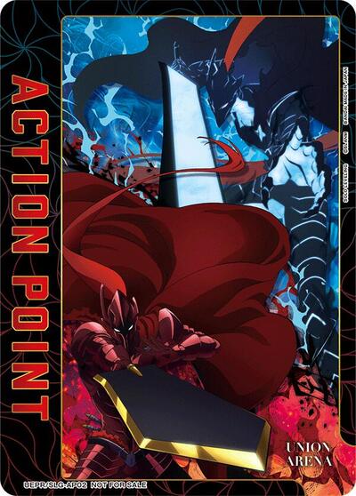 Action Point Card (AP02) (SOLO LEVELING) (Special Promotion Pack 2026 Vol. 1)