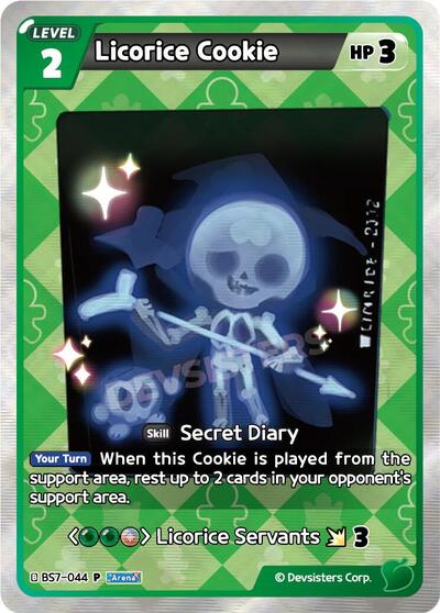 Licorice Cookie (BS11 Release Event)