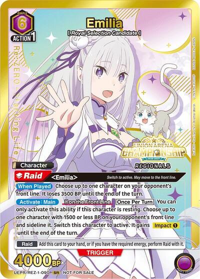 Emilia (Regionals 26-27)