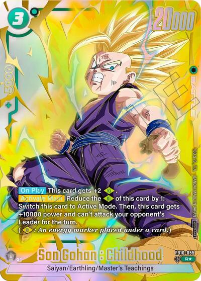 Son Gohan : Childhood - FB10-055 (Limited Pack 26-27 WAVE2)