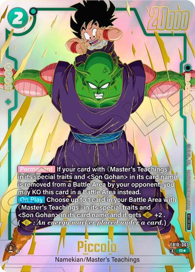 Piccolo - FB10-067 (Limited Pack 26-27 WAVE2)