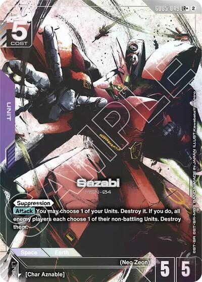 Sazabi (LR+)
