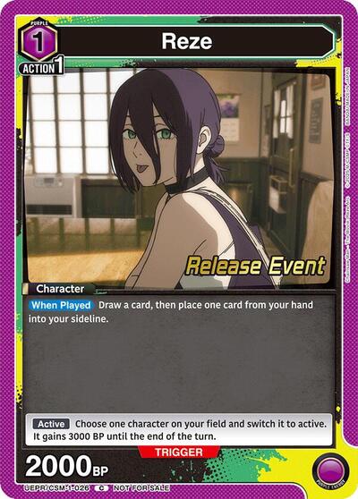 Reze (026)