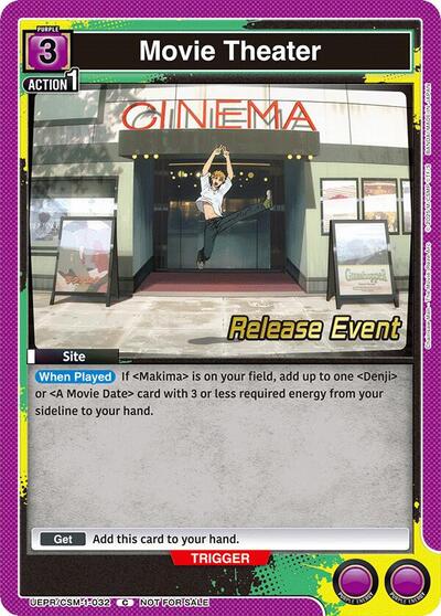Movie Theater