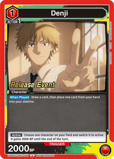 Denji (050)