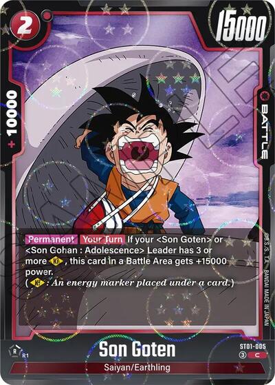 Son Goten - ST01-005 (Dragon Ball Pattern)