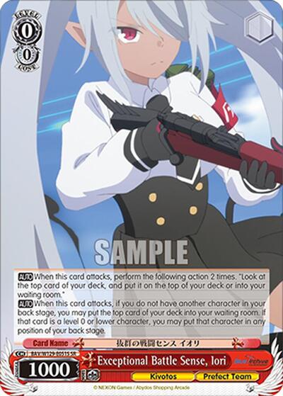 Exceptional Battle Sense, Iori (SR)