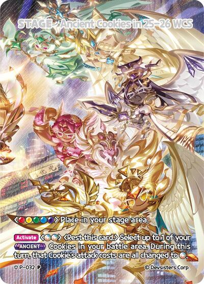 Ancient Cookies in 25-26 WCS