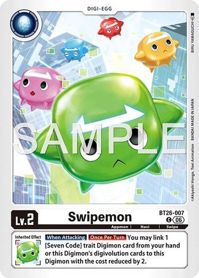 Swipemon