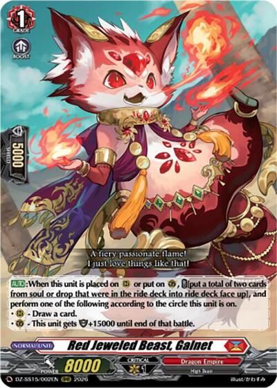 Red Jeweled Beast, Galnet