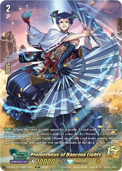 Prometheus of Dancing Lights (15thSP)