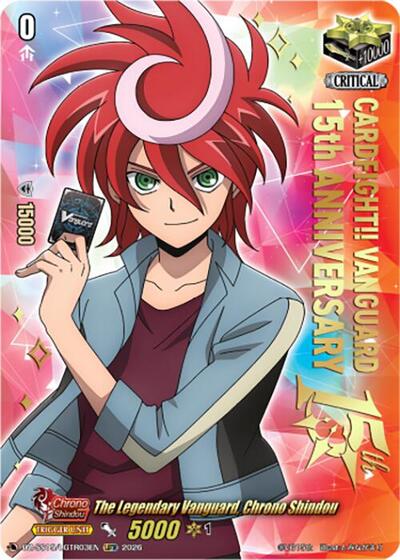 The Legendary Vanguard, Chrono Shindou