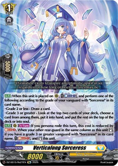 Verticalong Sorceress