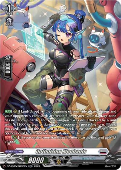 Optimizing Mechanic (SR)