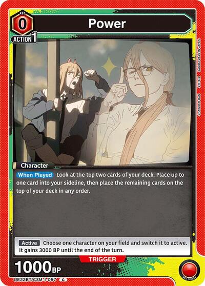 Power (057) (Box Topper Foil)