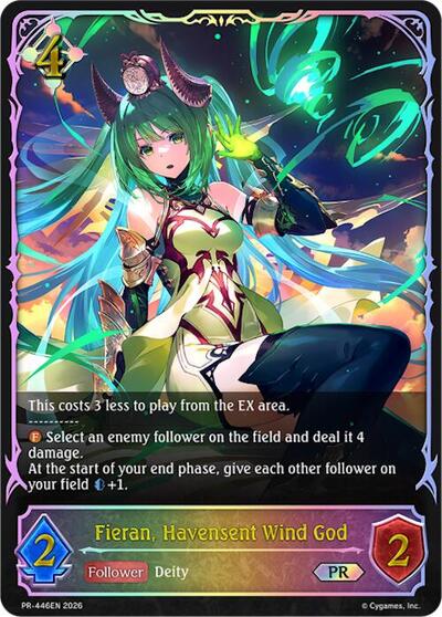 Fieran, Havensent Wind God