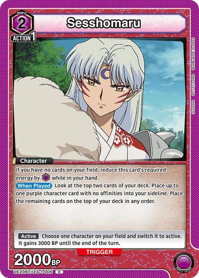 Sesshomaru (005)