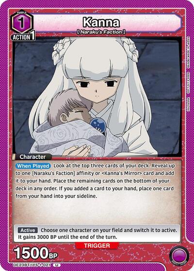 Kanna (021)