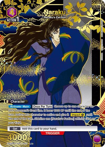 Naraku (027) (R*)